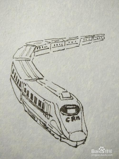 新型高速火车简笔画