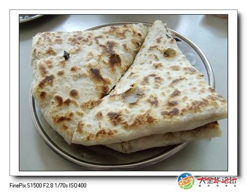 永康一日行之"永康三角饼"