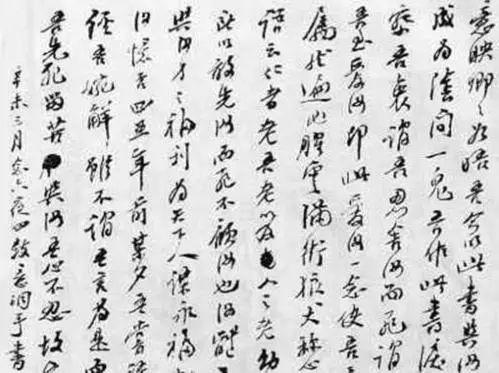 林觉民:你看到这封信时,我已成阴间一鬼