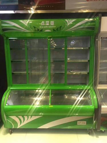 北极熊点菜柜 冰柜保鲜展示柜
