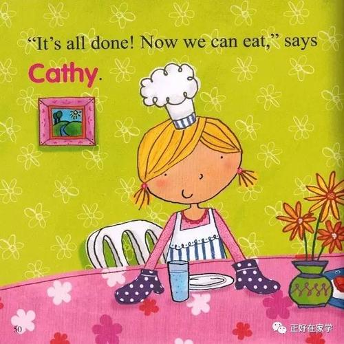 【正好在家学】- 拼读绘本 c【rudy cooks with cathy