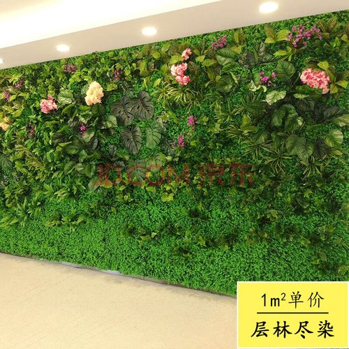仿真植物墙店招门头绿植墙人造假花背景商场装饰形象墙户外绿化墙锐衡