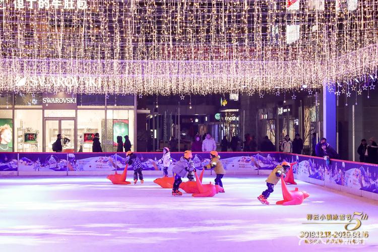 【祥云小镇ice world冰乐园团购】-大众点评网团购