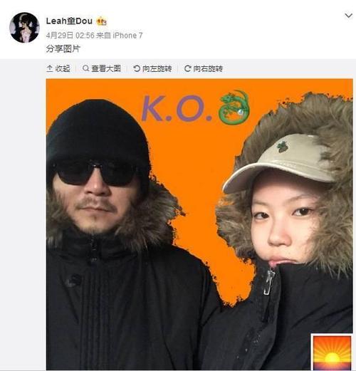 窦靖童在颐和园拍的照片又惹争议了网友丑没有王菲谁认识她