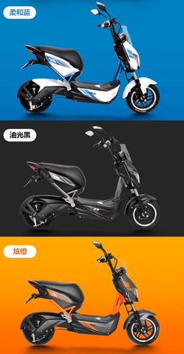 雅迪电动车极光2.0电瓶车电动摩托车自行车踏板车代步