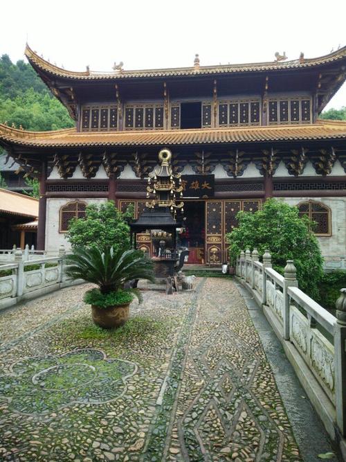 青原山