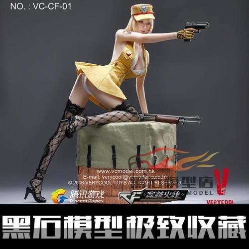 verycoolvccf0116穿越火线系列第一弹灵狐者之潜伏者