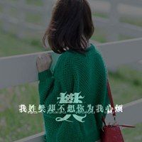 我姓樊微信头像_关于姓氏樊字头像【点击鼠标右键下载】
