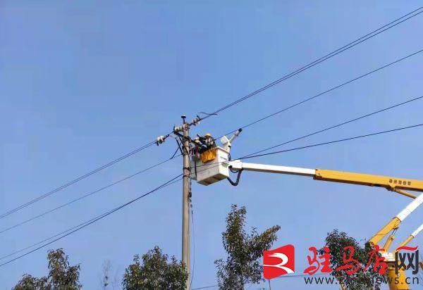 国网新蔡县供电公司带电作业确保可靠供电