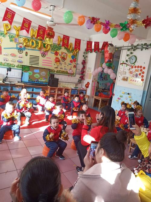 济宁市红星幼儿园小班组元旦联欢会