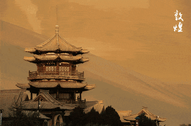 不凡的命运,  使敦煌站在了世界的"十字路口"…… 是敦煌的历史底色