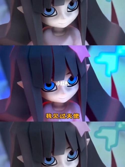 凹凸世界 凯莉是可爱的少女是可怕的魔女_凹凸世界_影视_动漫