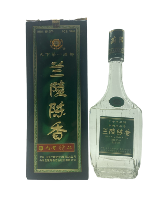 99年39度兰陵陈香1瓶128元 首批带扑克牌 老酒保真