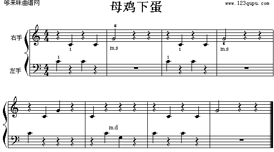 母鸡下蛋 歌谱简谱网