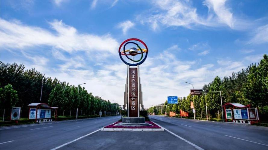 邢台市东大门,临西县风景优美,名胜古迹众多