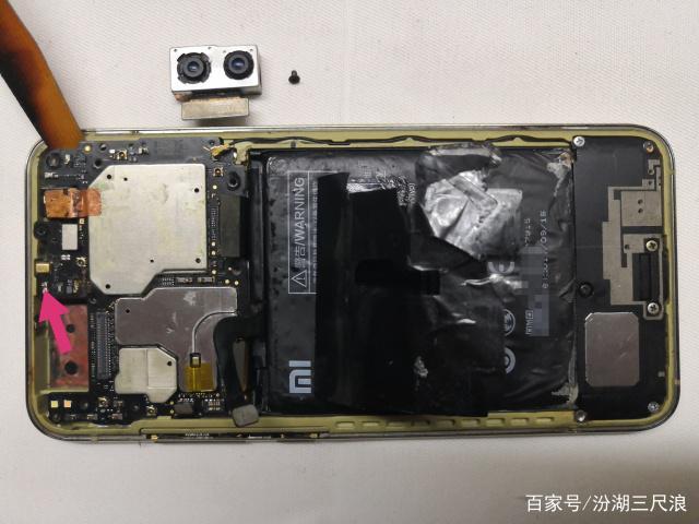 小米6手机拆机图解,内部结构图