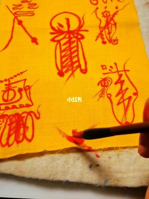 天师五雷符走一波_鹦鹉_牡丹_手养牡丹鹦鹉_文化_绘画