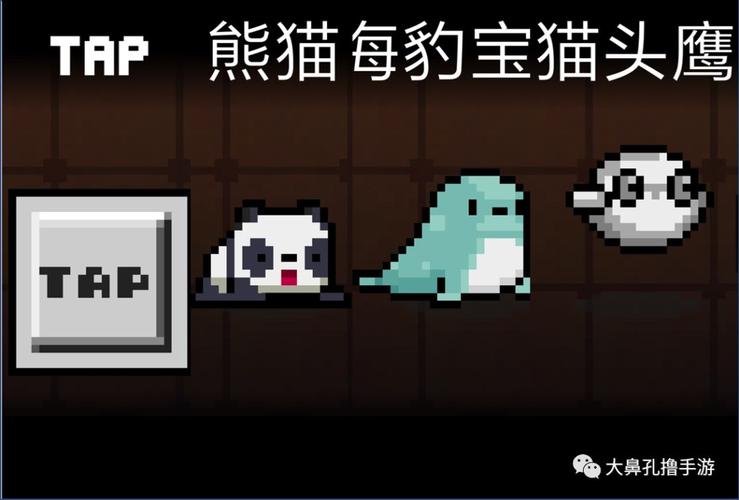 元气骑士:宠物全解析 原来除了黑猫还有这么多选择!