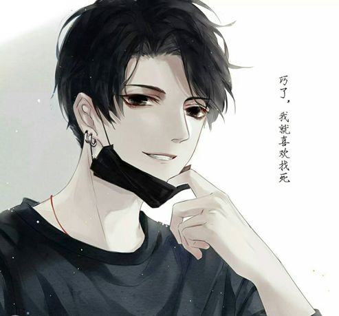 伪装学渣谢俞头像