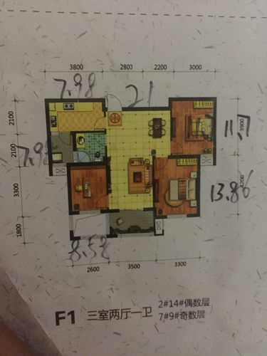 16 安徽宣城贝林阳江港湾怎么样?和苑怎么样 刚定了