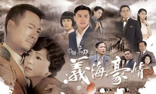 喜欢追剧就是我,我就喜欢追电视剧,还有电影和综艺.