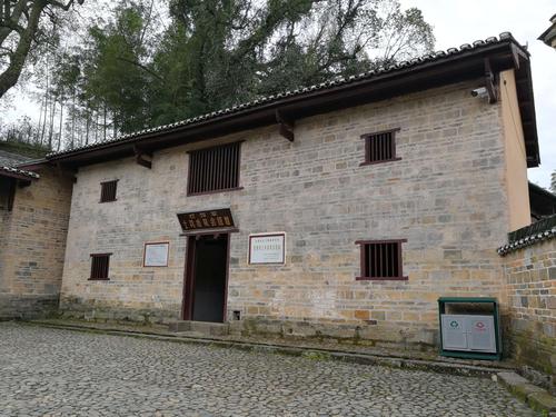 茅坪八角楼(井冈山红色之旅)