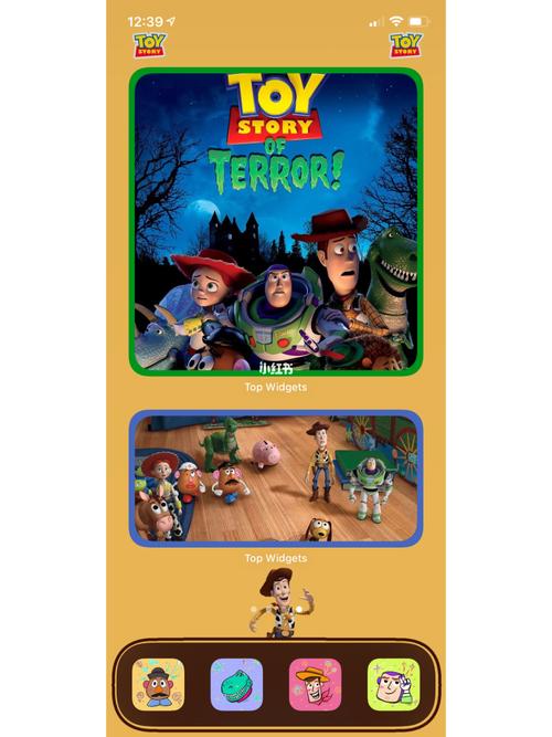 04玩具总动员iphone壁纸95_玩具总动员_壁纸_iphone_ios14_ios14