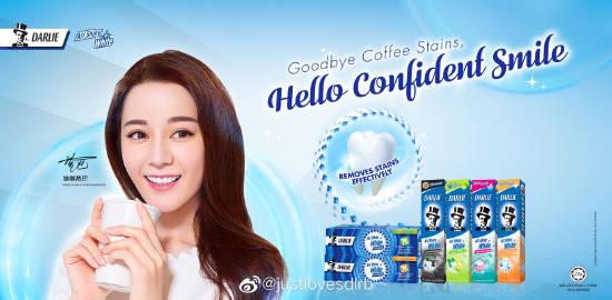 2020-5-6 来自 迪丽热巴超话               已编辑 关注  只有我没