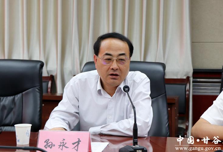 新兴镇孙家坪扶贫车间运营,新兴镇孙家坪果椒产业发展后,孙永才强调