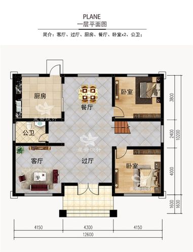 设计施工图纸现代二层别墅网红简约农村自建房两层小洋楼效果图
