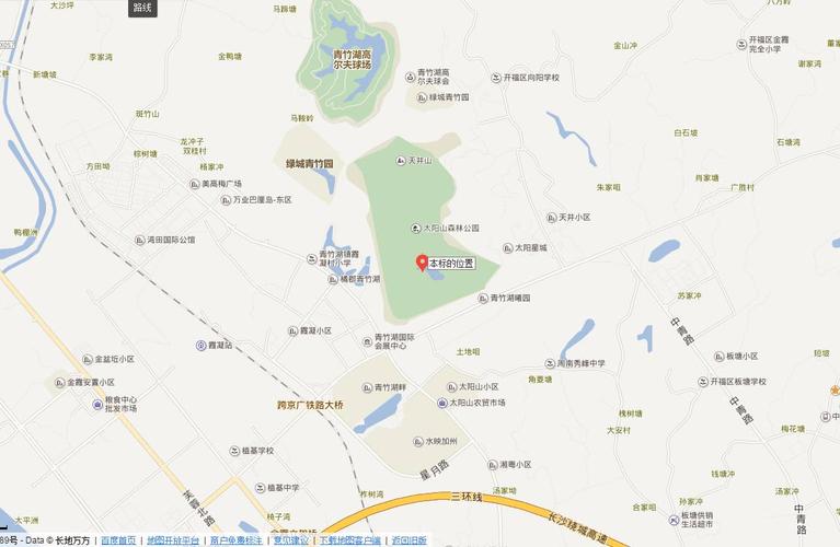 【土地】长沙市开福区青竹湖镇太阳山村一宗优质地块