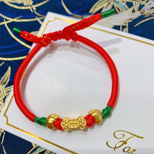 黄金足金如意算盘手链爱心脚丫转运珠宝宝宝辟邪手饰