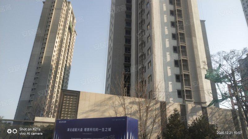 大运河府,北辰道-天津大运河府二手房,租房,房价-天津