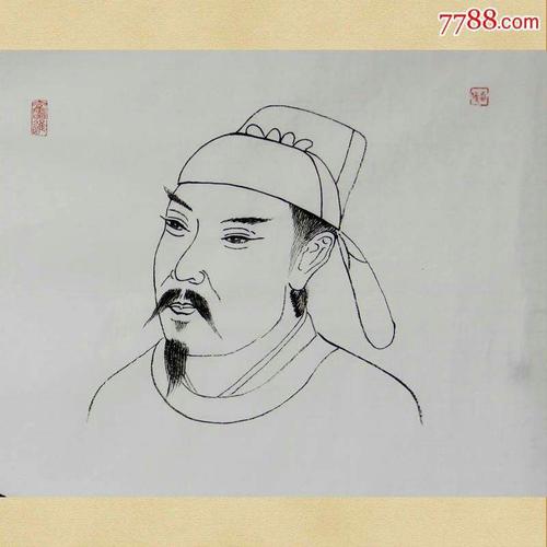 王之涣