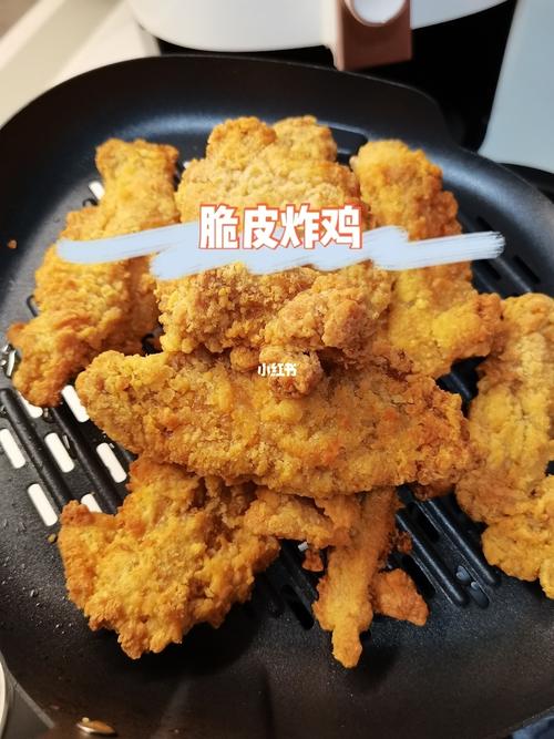 空气炸锅脆皮炸鸡 | 好吃到舔手指_脆皮炸鸡_空气炸锅