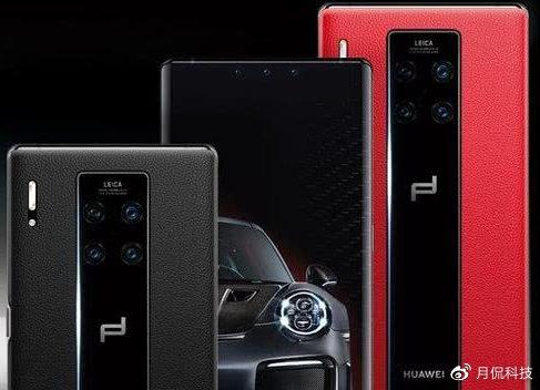华为商城突然宣布两款保时捷旗舰即将开售标配512gb鸿蒙os