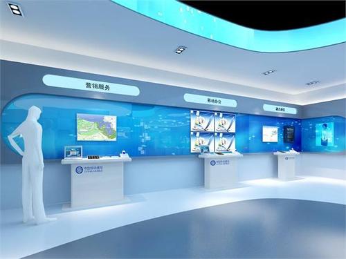 装修项目招标公告    中国移动通信集团内蒙古有限公司呼伦贝尔分公司