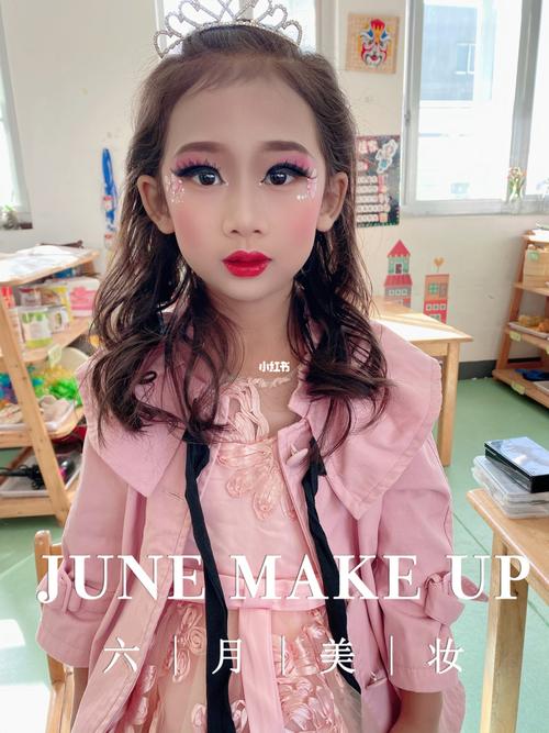 各种儿童主持人妆容_妆容_儿童节去哪玩_舞蹈_服装搭配_六一儿童节