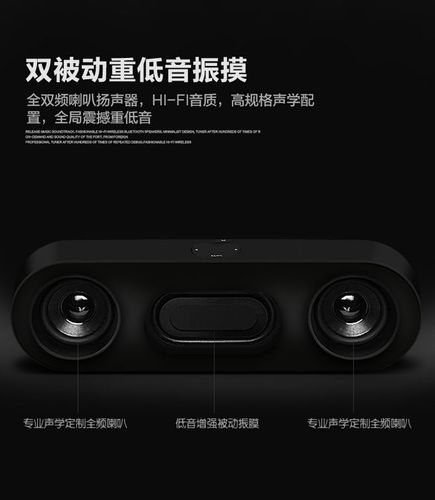 户外胶囊蓝牙音箱4.0迷你便携无线手机u.