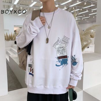 初中生高中生大学生韩版修身长袖t恤男士圆领卫衣17岁青少年男孩衣服