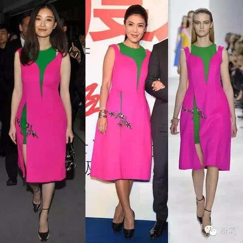 100组明星撞衫对比丨撞衫不可怕谁丑谁尴尬