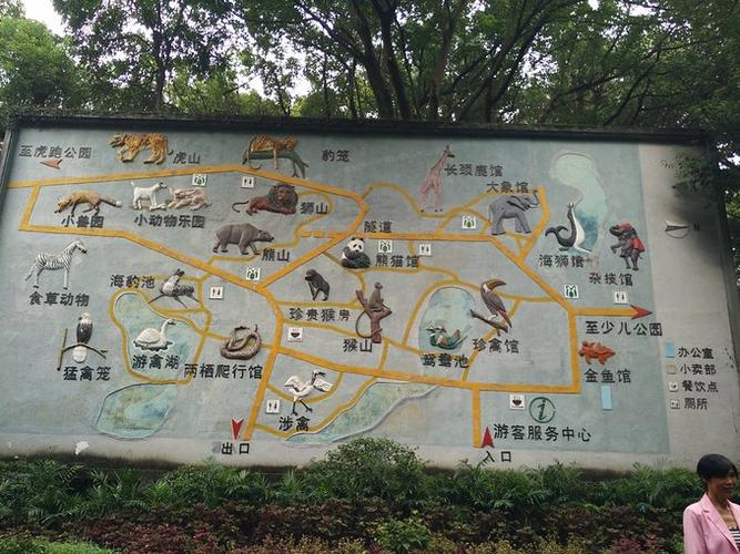 杭州动物园图片