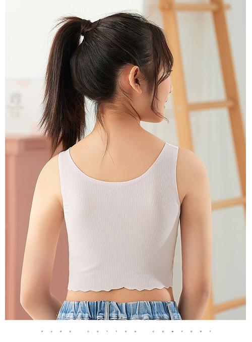 亦绚 青春期少女内衣发育期小背心12-16岁大童女童初中高中学生文胸薄