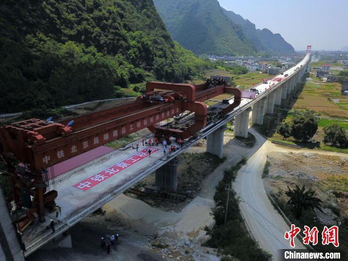 从抗战铁路到现代高铁线路更迭见证黔桂大通道百年巨变