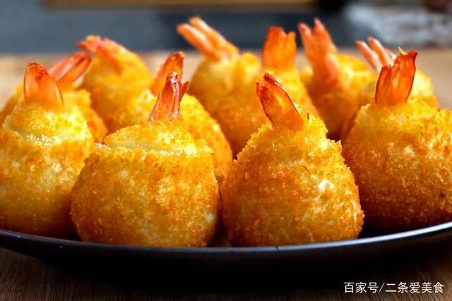 黄金虾球