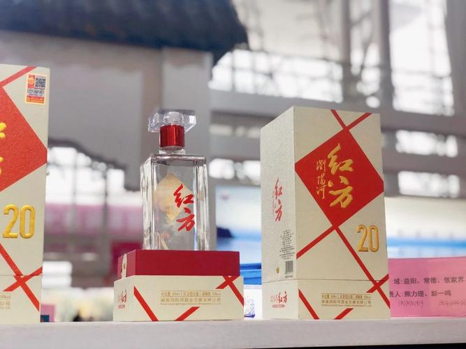 红方再推两款新品,抢占疫情后市场先机,浏阳河定下怎样的"小目标"?