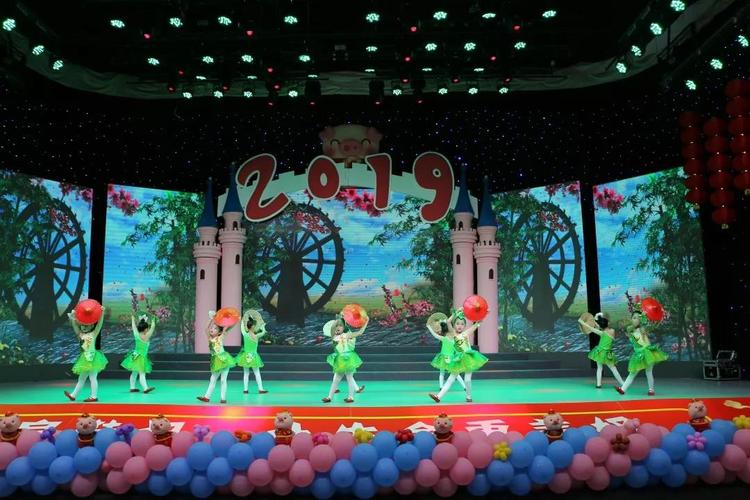 舞蹈《俏江南》