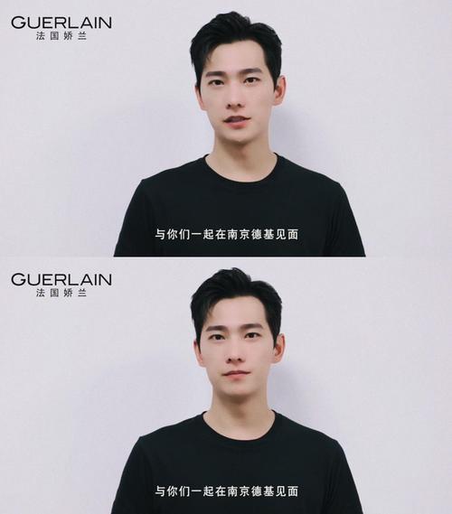 于途我要一个这个发型(有动图和视频链接)