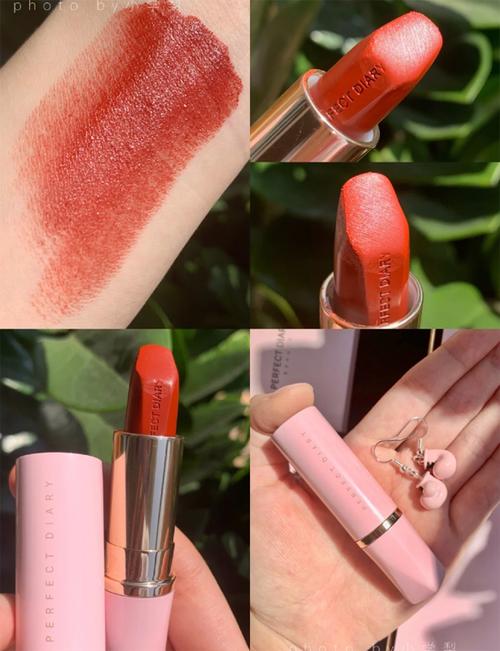 完美日记小粉钻c02