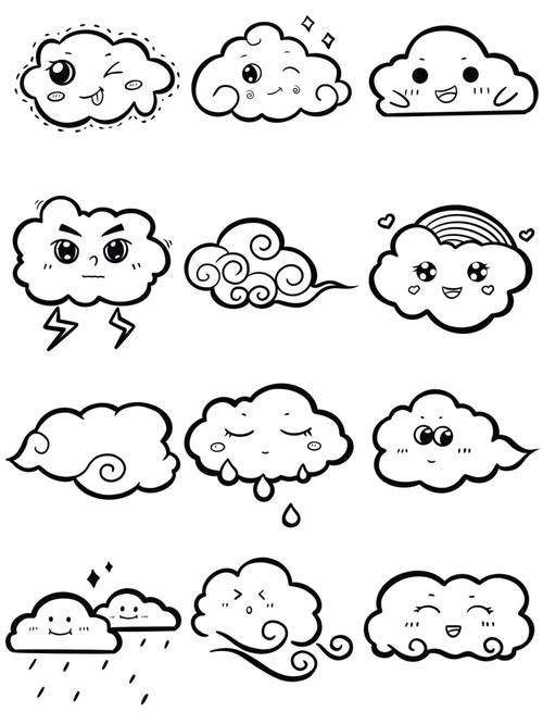 简笔画小云朵_简笔画_兴趣爱好_绘画